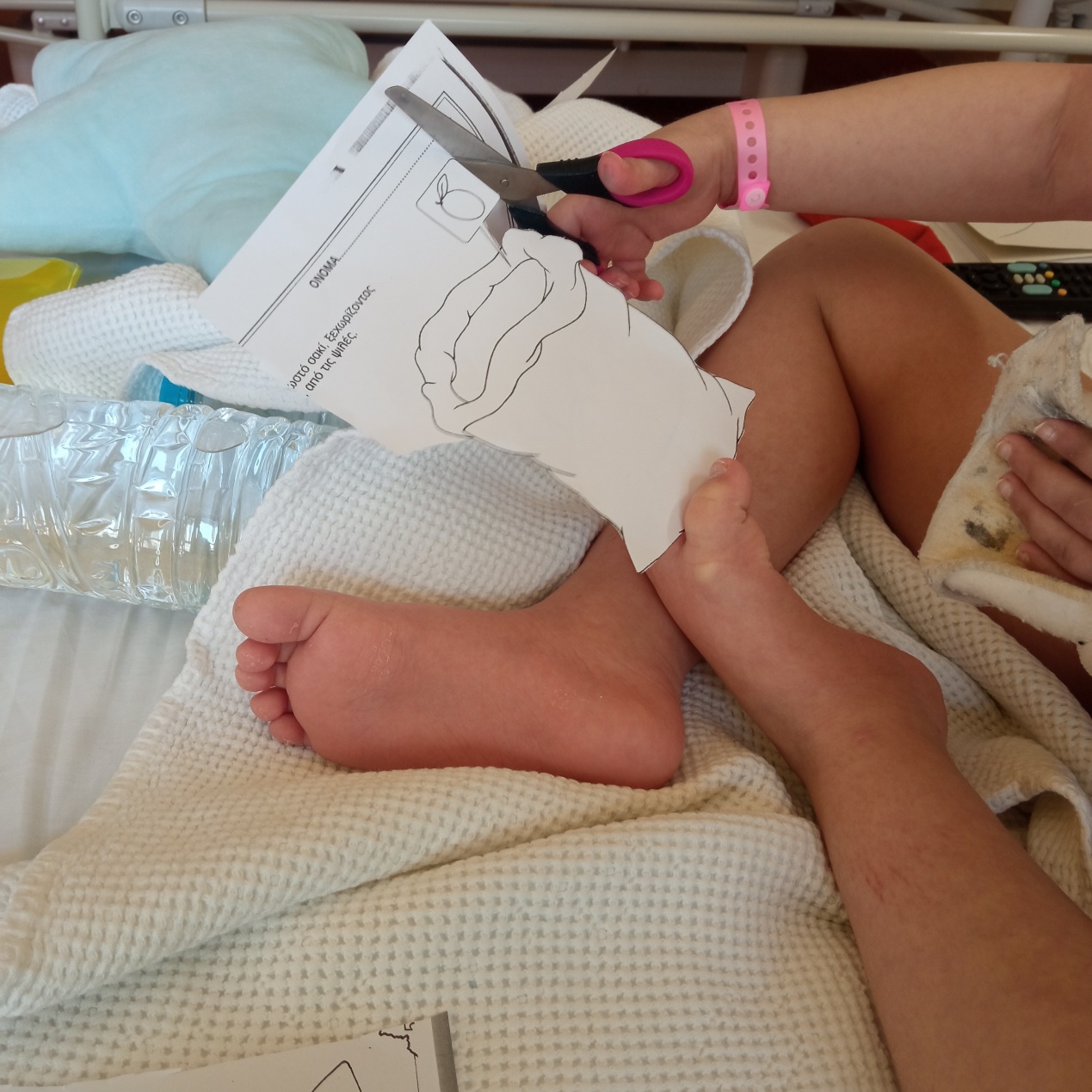 Η δύναμη δεν προέρχεται από τη σωματική ικανότητα, αλλά από μία αδάμαστη θέληση!