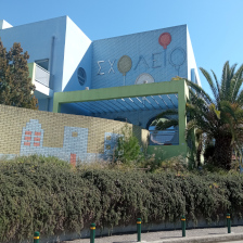 Εικόνα επαφής